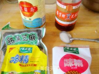 【夏日小凉菜】--凉拌彩椒的做法步骤：6