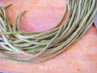 【夏日小凉菜】--蒜泥豆角的做法步骤：1