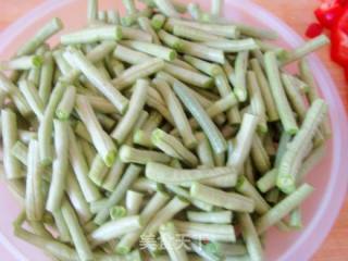 【夏日小凉菜】--蒜泥豆角的做法步骤：2