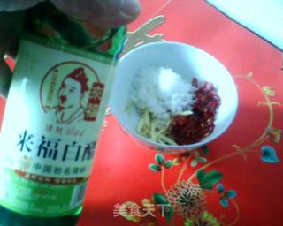 【夏日小凉菜】---筛网脆萝卜的做法步骤：6