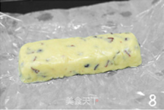 【蔓越莓饼干】无添加的饼干才放心的做法步骤：8
