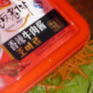 【夏日小凉菜】凉拌莴笋的做法步骤：7