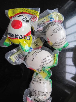 咸鸭蛋黄焗南瓜的做法步骤：2