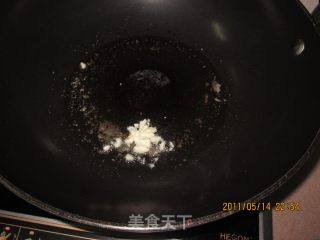 【夏日小凉菜】蒸南瓜的做法步骤：3