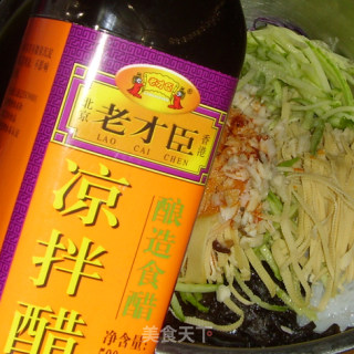 【夏日小凉菜】--凉拌五彩丝的做法步骤：7