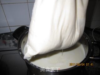 凉拌皮蛋豆腐的做法步骤：4