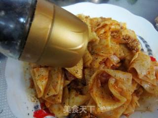 意式牛肉饺子皮的做法步骤：9