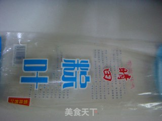 端午节到了，要吃粽子了！的做法步骤：4