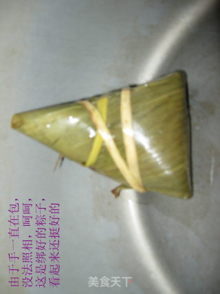 粽子的做法步骤：8