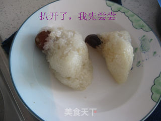 粽子的做法步骤：13