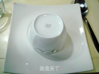 椒油蒜蓉拌茄泥的做法步骤：4
