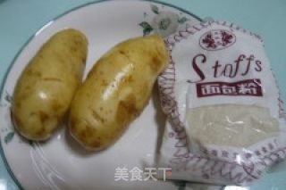 土豆紫薯饼的做法步骤：1