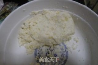 土豆紫薯饼的做法步骤：3