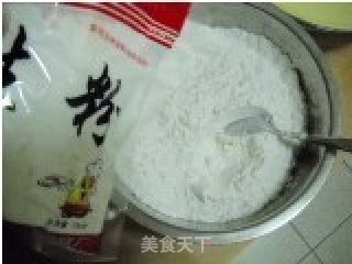 微波之香草薄荷饼干的做法步骤：5