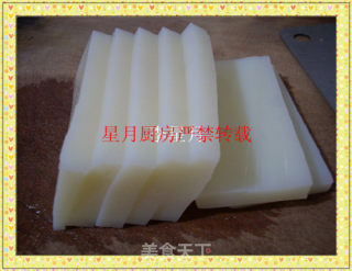 星月牌芡汁麻辣川北凉粉的做法步骤：2