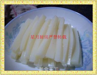 星月牌芡汁麻辣川北凉粉的做法步骤：3