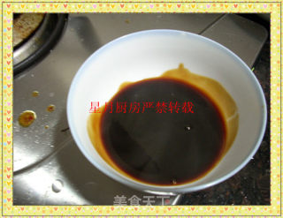 星月牌芡汁麻辣川北凉粉的做法步骤：9
