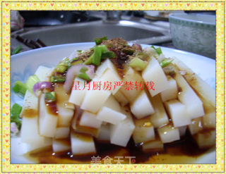 星月牌芡汁麻辣川北凉粉的做法步骤：12