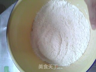 浓郁枣馒头的做法步骤：3