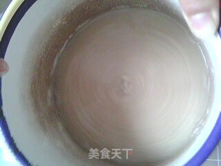 浓郁枣馒头的做法步骤：4