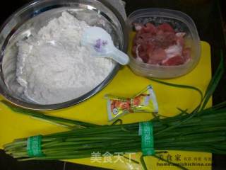 又见丑包子@@家常猪肉韭菜包的做法步骤：1