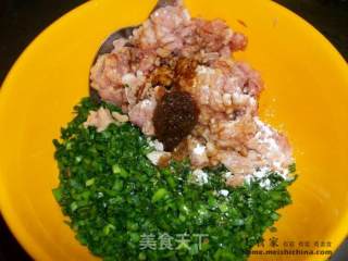 又见丑包子@@家常猪肉韭菜包的做法步骤：4