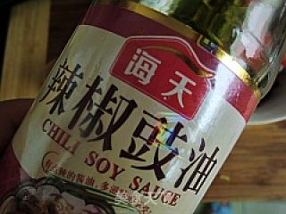 【夏日小凉菜】---洋葱拌木耳的做法步骤：6