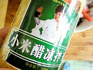 【夏日小凉菜】---洋葱拌木耳的做法步骤：7