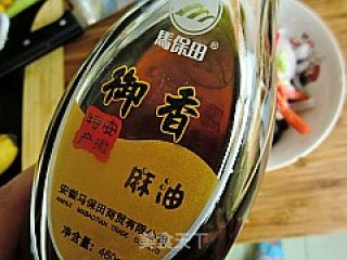 【夏日小凉菜】---洋葱拌木耳的做法步骤：8