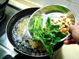 椒油拌三样的做法步骤：3