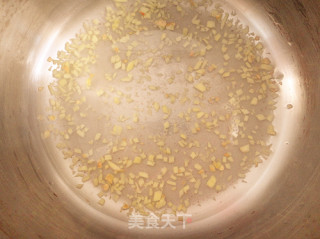 【夏日小凉菜】---姜汁儿番茄的做法步骤：6