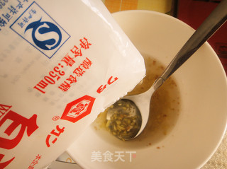 【夏日小凉菜】---姜汁儿番茄的做法步骤：7