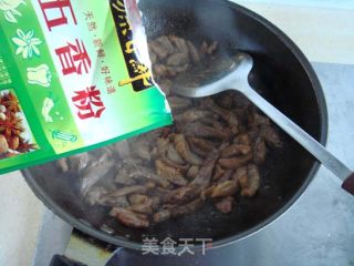 五香牛肉干的做法步骤：4