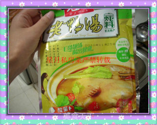 星月私房菜--养身开胃老鸭汤的做法步骤：4