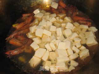 送给老公的——“鲜虾豆腐汤”的做法步骤：3