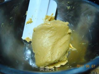 花生酱杏仁小饼的做法步骤：3