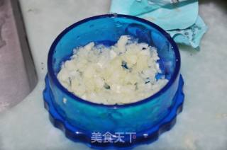[夏日小凉菜]。。。。凉拌茄子的做法步骤：3