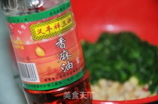 豆丁菜叶的做法步骤：8