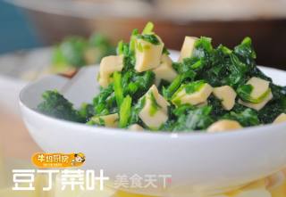 豆丁菜叶的做法步骤：10
