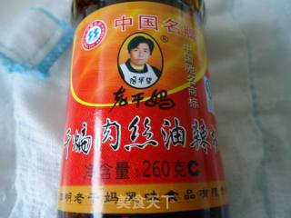 凉拌面的做法步骤：3