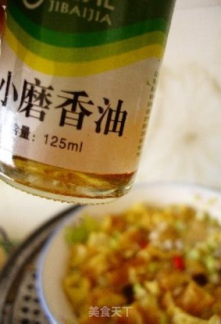 油条蒸鸡蛋的做法步骤：6