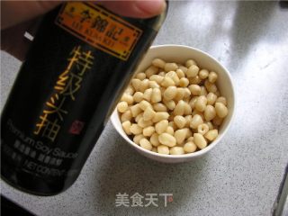 【夏日小凉菜】老醋拌花仁的做法步骤：2