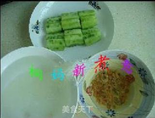 瑶柱虾仁蒸丝瓜的做法步骤：1