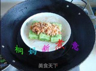 瑶柱虾仁蒸丝瓜的做法步骤：4