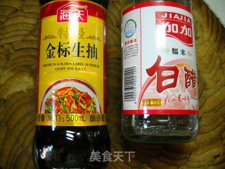 【夏日小凉菜】--辣拌如意紫甘蓝的做法步骤：2