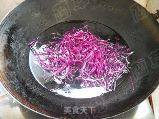 【夏日小凉菜】--辣拌如意紫甘蓝的做法步骤：6
