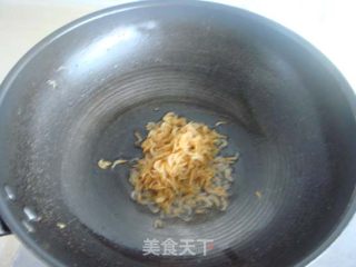 韭菜鸡蛋饺子的做法步骤：2