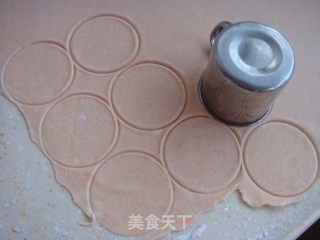 韭菜鸡蛋饺子的做法步骤：5