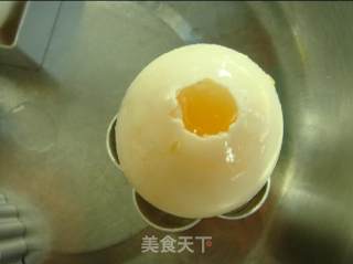 玛瑙蛋的做法步骤：3