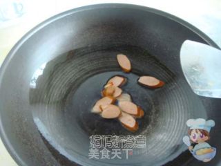 咖喱炒饭的做法步骤：2
